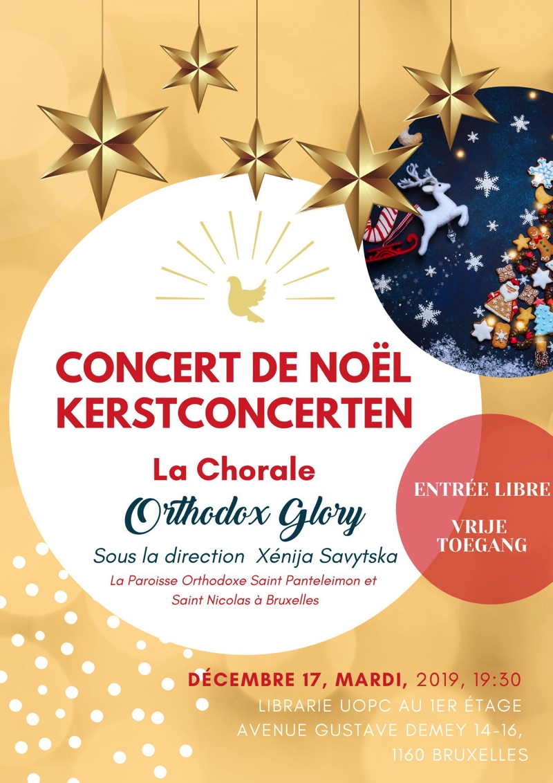Affiche. Concert de Noël. Kerstconcerten. La chorale Orthodox Glory. Sous la direction de Xénija Savytska. 2019-12-17